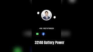 32140 lithium battery 